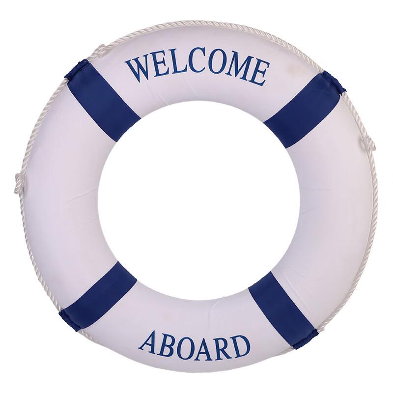 Lieve Mediterranean Foam Lifebuoy