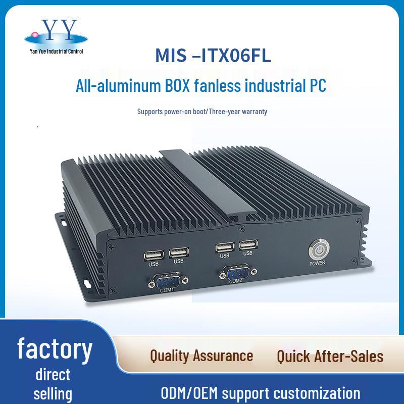 Yan Yue Embedded Fanless Mini Computer with Multiple CPUs for Industrial Use
