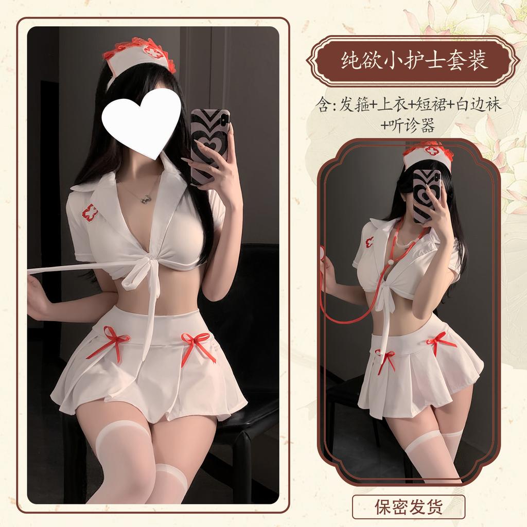 Man Lust Lingerie Sexy Nurse Uniform Suit Passion Cosplay Pure Lust Seduction No Lacing 9379