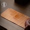 Bamboo waterproof tea mat dry bubble table table flag Kung Fu tea set accessories Japanese Zen pot mat coaster insulation pad