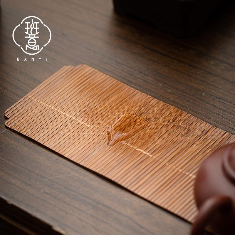 Bamboo waterproof tea mat dry bubble table table flag Kung Fu tea set accessories Japanese Zen pot mat coaster insulation pad