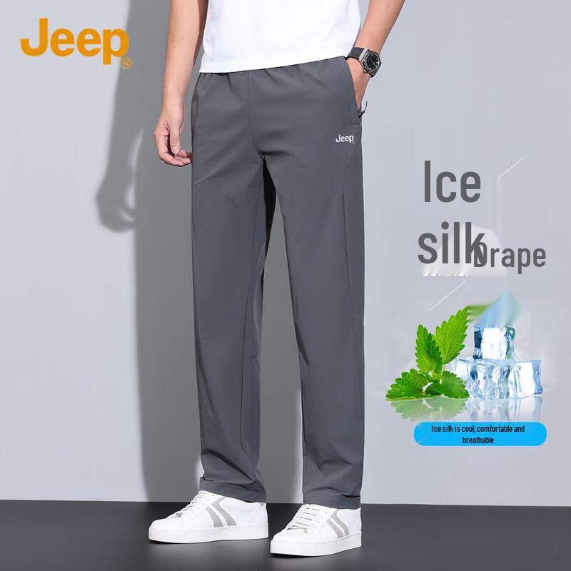 

JEEP Men s Lightweight Quick-Dry Casual Outdoor Pants 3XL