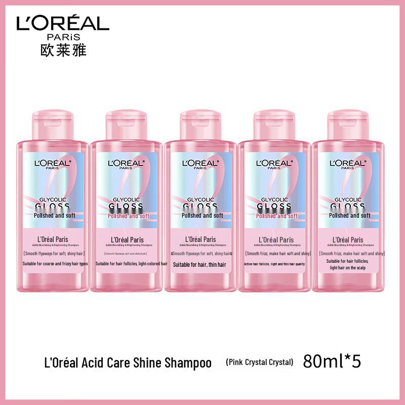 L Oréal Acid Care Glossy Shampoo Travel Set
