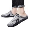 Men's Shoes Summer New Casual Half Slippers Fashion Trend Lazy Shoes One Pedal Doudou Shoes