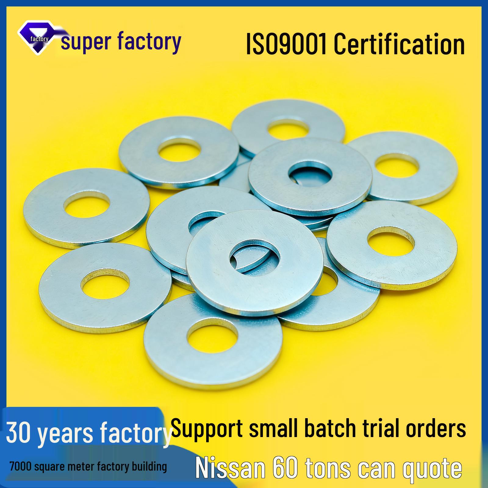 Galvanized Iron Flat Washers - Oversized M6-M14 Spacers 6mm
