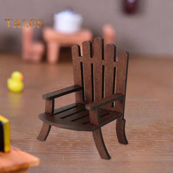 Miniature Beach Chair 1:12/1:16 Scale Decorative Models Wood Mini Size Chair Figure Dollhouse Interior Design Accessories