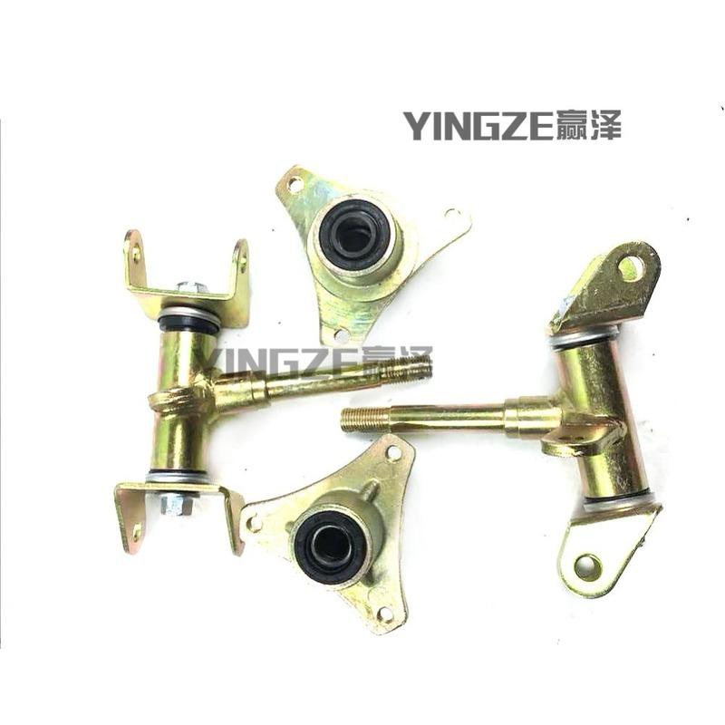 ATV GO KART KARTING UTV Buggy Disc Brake Steering Knuckle Wheel Flange Hub