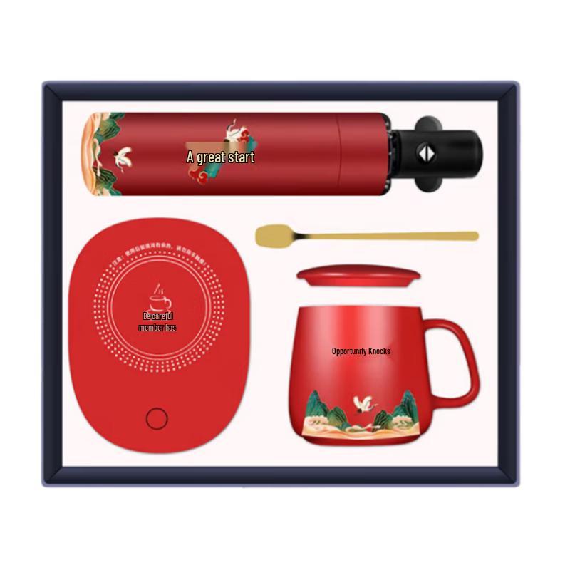 Good Fortune Thermostatic Mug & Umbrella Gift Set