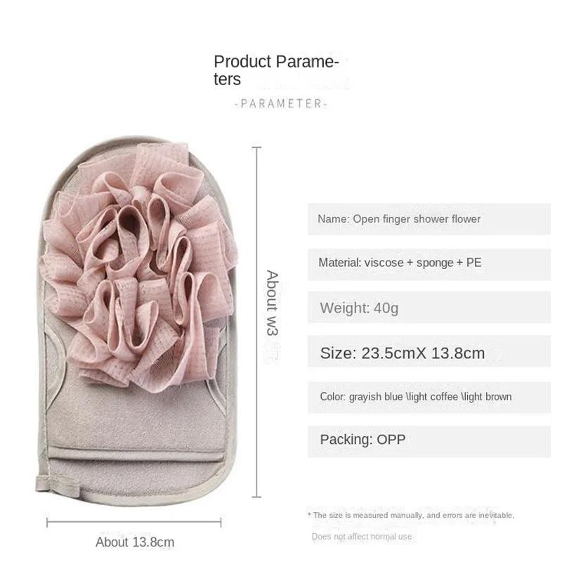 A Three-Color Optional Simple Flower Type Scrub Towel Glove Type Household Double-Sided Bath Products Strong Dust Rub Mud
