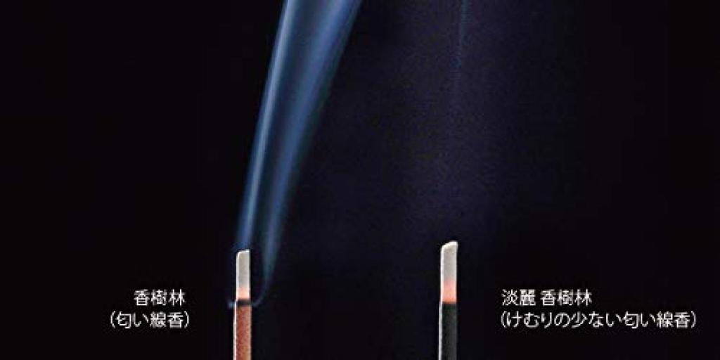 Gyokushodo Kiyosumi Kojurin Incense Sticks, Extra Short (Mini), Loose Pack #6680