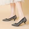 Women's Work Pumps Kitten Heels Shoes Pointed Toe Knit Comfortable Slip On Walking Shoes for Women Casual Dressy Shoes Party Office Low Heeled Shoes