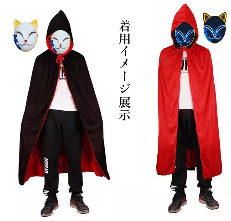 Mask Cosplay Mask Demon Slayer Mask Luminous Mask Luminous Mask Fox Mask Event Festival Costume Cosplay [Abuqino] (True Fox)