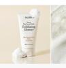 sum37 Secret Rice Nuruk Peeling to Foam Cleanser 40g – Exfoliating & Brightening