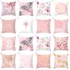 Cushion Cover Soft Washable Square Shape Rose Feathers Nordic Pillowcase for Bed