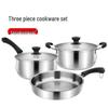 Wutuo 430 Stainless Steel 3-Piece Cookware Set