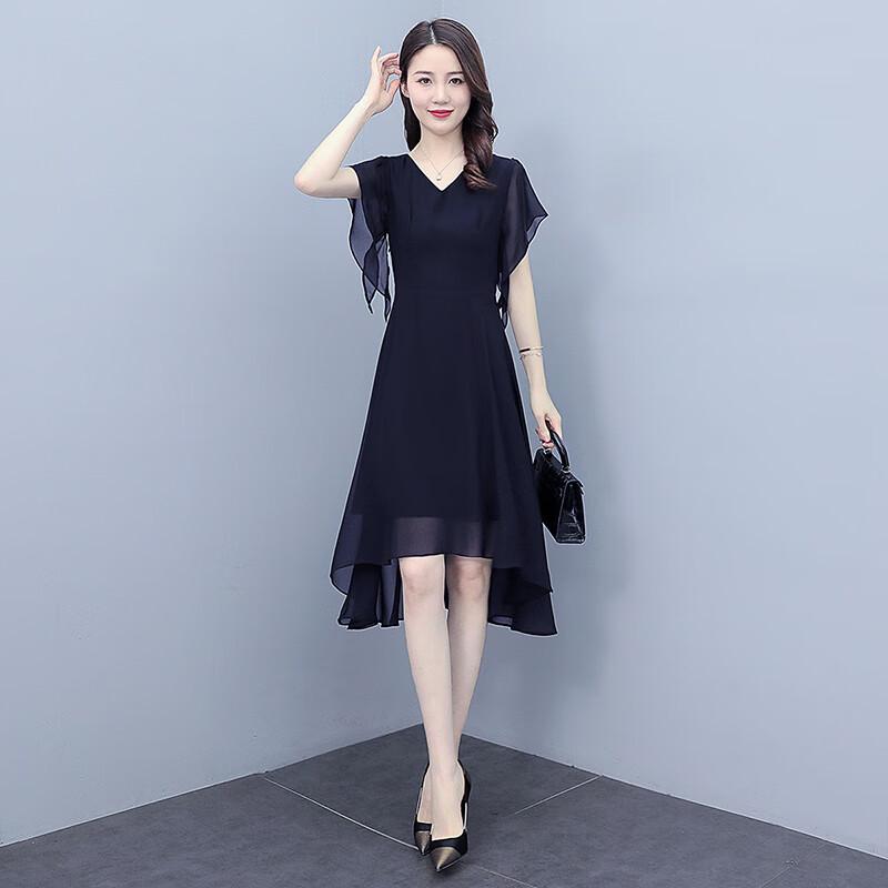 Si Bai She 2026 Summer V-Neck A-Line Midi Dress S