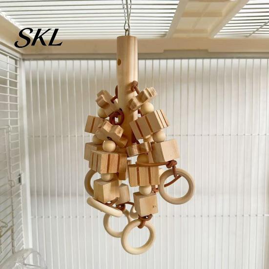 Bird Beak Trimmer Wood Blocks Parrot Toy, Chew Toy with Wooden Rings, Biting Hanging Cage Accessory for Parakeet Conure Cockatiel Non-toxic