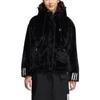 adidas Neo Winter Fell Streifen Zip Hoodie Fleecejacke Damen Oberbekleidung Schwarz HZ2432