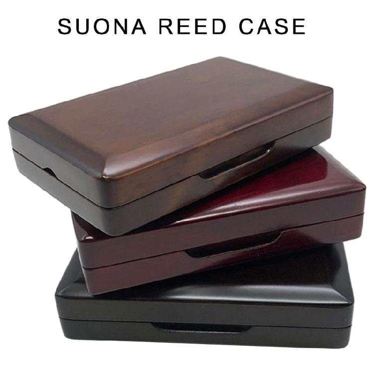 Portable Suona Reed Carrying Case Maple Wood Reed Storage Box Suona Reed Container Wind Instrument Accessories