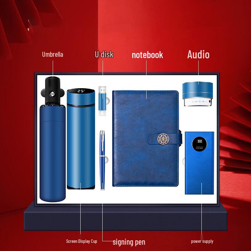 Haofeng Corporate & Teacher's Day Gift Sets