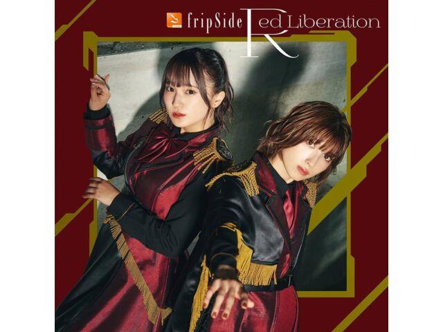 

[CD+Blu-ray] Red Liberation First Press Limited Edition fripSide GNCA-700 НОВИНКА