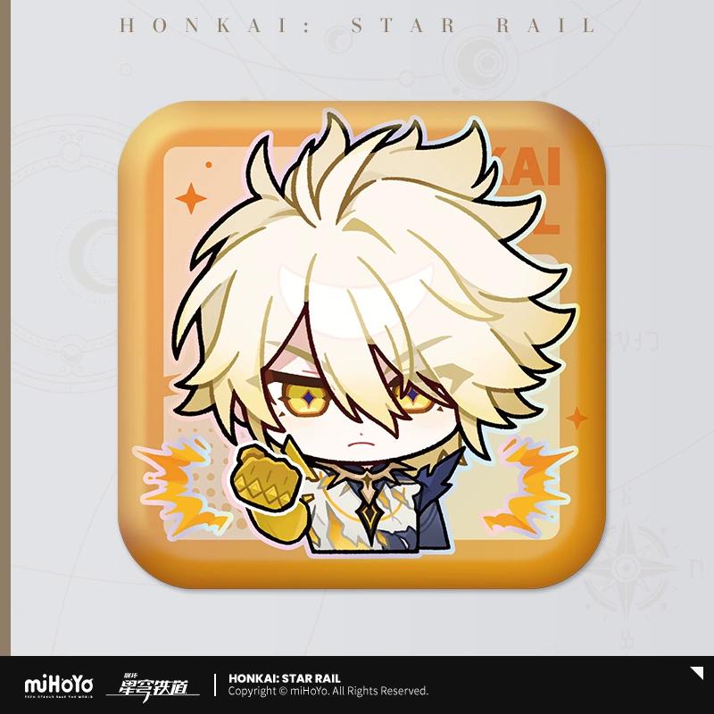 Sunsyea Honkai Star Rail Official Merch miHoYo Original Authentic PMZLG Series Keychain Badge Phainon