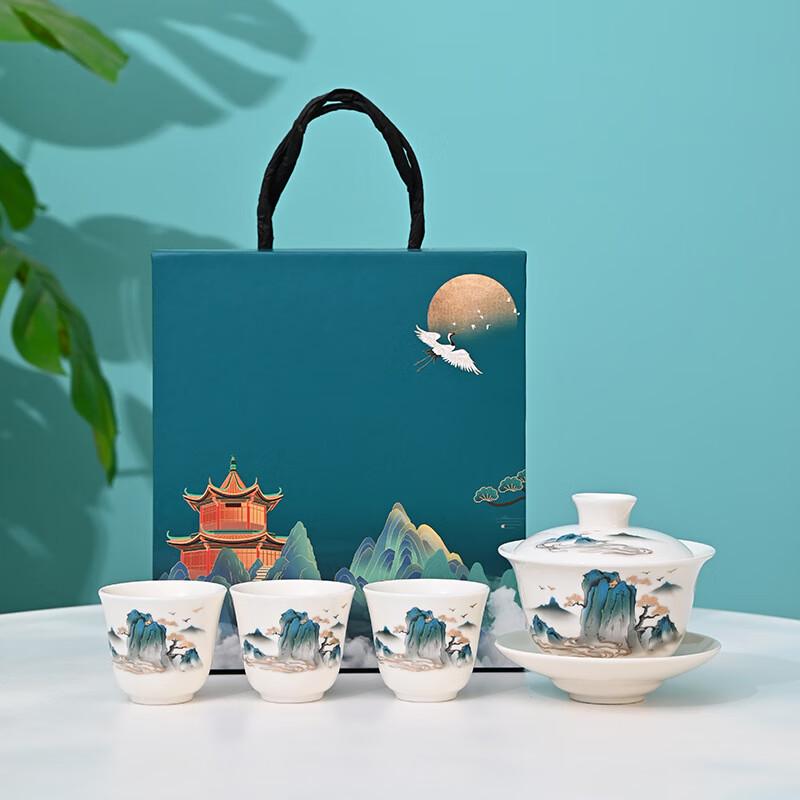 

Shang Qi Ceramic Gaiwan Tea Set with Portable Case