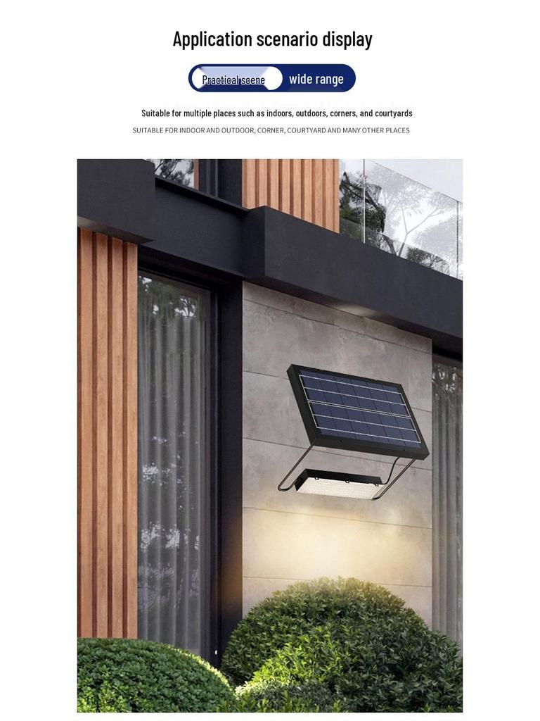 Hui Xiang Multifunctional Solar Floodlight: Folding Wall & Outdoor Courtyard Lamp