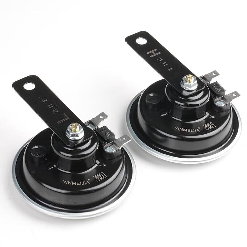 Yingke Electric Horn for Zhan Yang GDW111B Wheel Excavator
