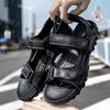 Men'S First Layer Cowhide Fashionable Trendy Comfortable Open-Toe Sandals Breathable Non-Slip Beach Sandals