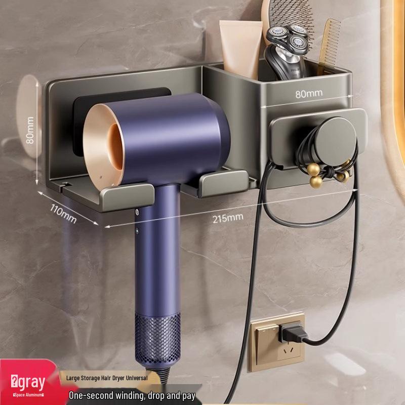 Punch-Free Hair Dryer Holder: Bathroom Storage & Organizer Shelf