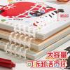 300sheet A5 Detachable Loose-Leaf Notebook, Anti-pressure Lined Cartoon Spiral Journal for Students