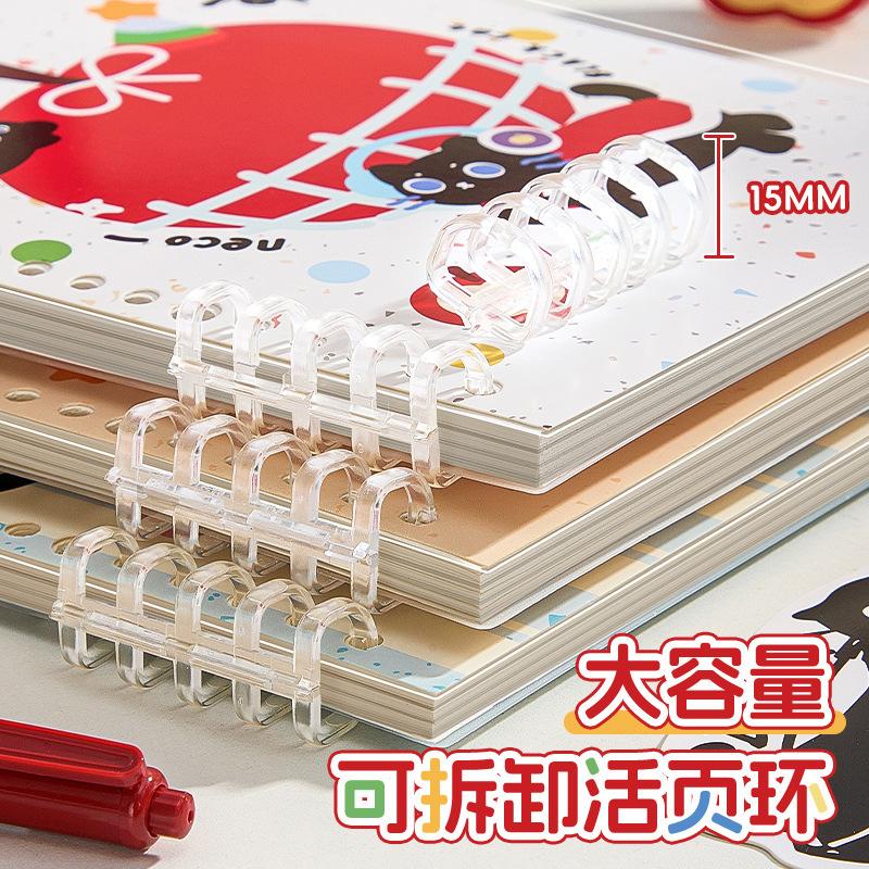 300sheet A5 Detachable Loose-Leaf Notebook, Anti-pressure Lined Cartoon Spiral Journal for Students