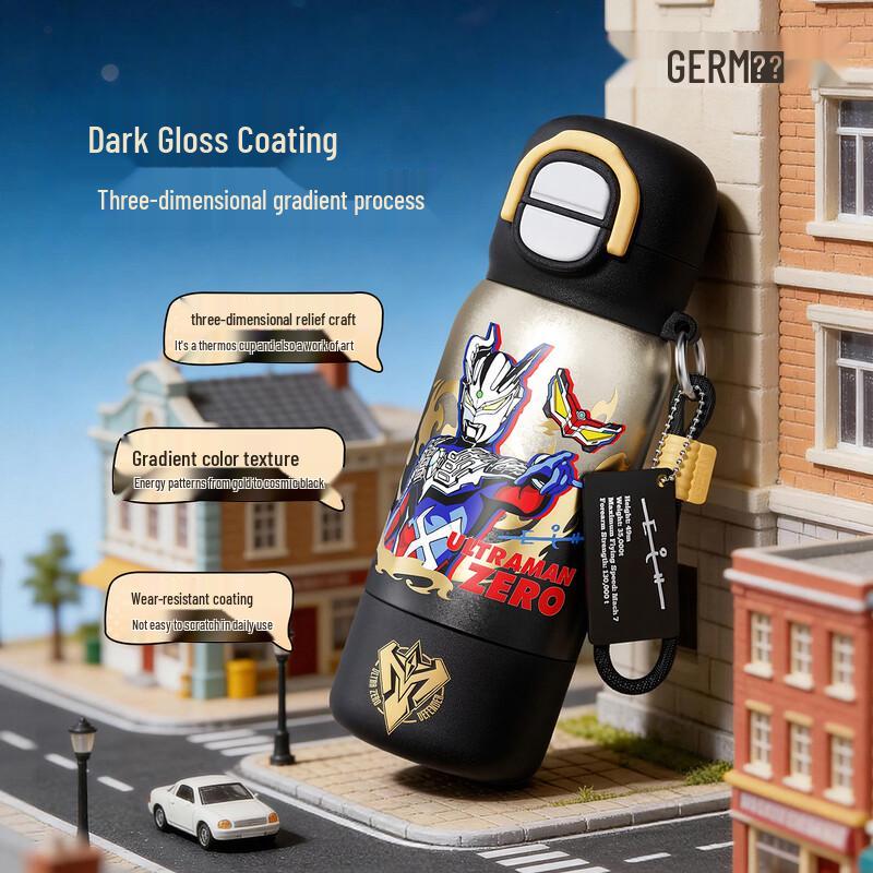 Germ Ultraman Pure Titanium Kids Dual-Drink Insulated Water Bottle