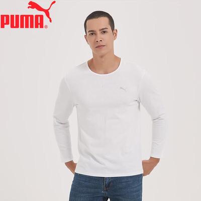 Men's Classic Cotton Long Sleeve T-Shirt