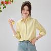 Women's Striped Cotton Button-Up Shirt
