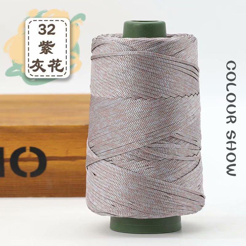 1Pcs 220gSilky Cotton Linen Thread, Hollow Shiny Silk Thread, Flat Ribbon Thread, Bucket Yarn, Hook Hat, Slippers DIY