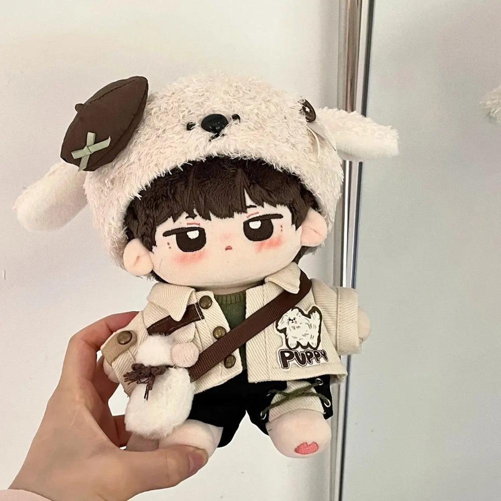20cm Cotton Doll Jacket, Hoodie, Pants Set, Cosplay Attribute Doll, Teddy Bear Plush Hat, Accessory Clothing
