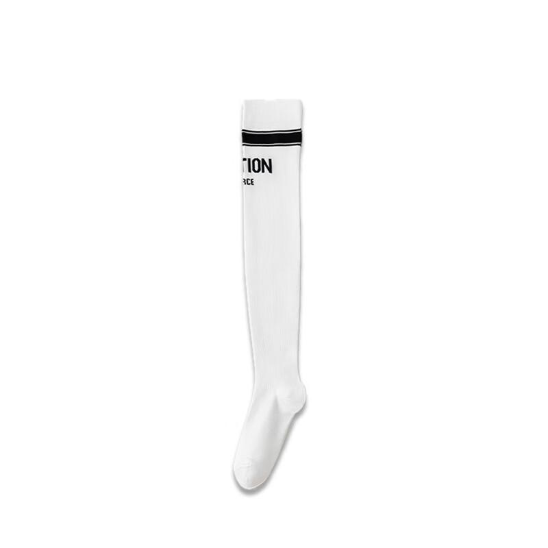 Women's Warm Over-Knee Compression Sports Socks