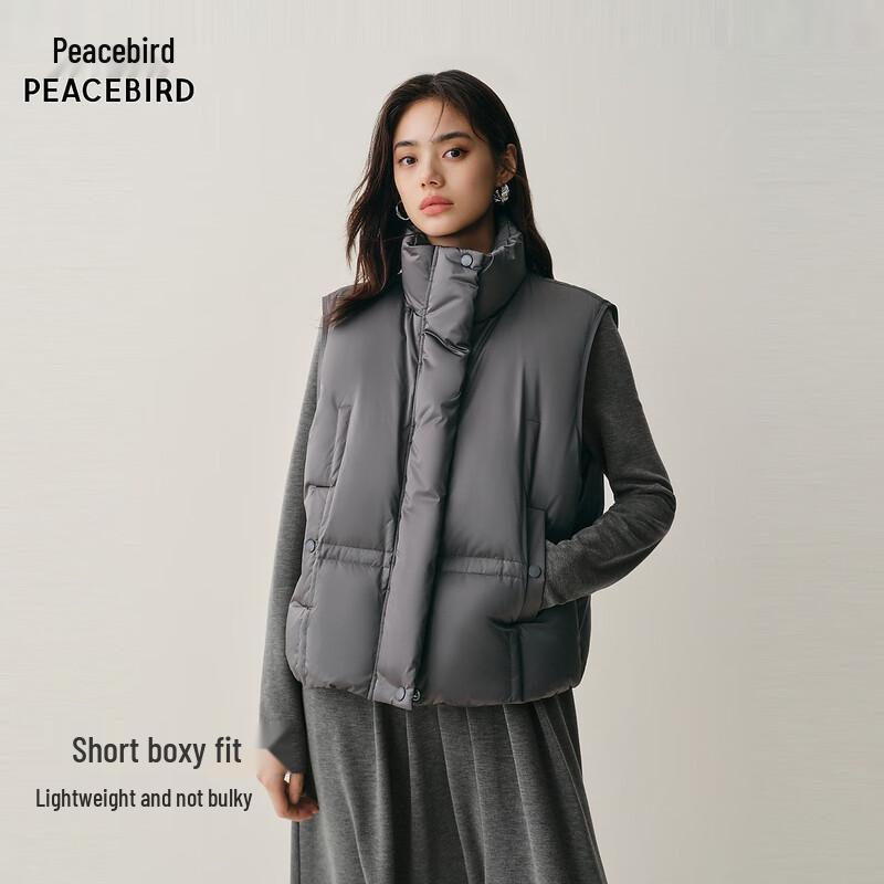 

Женский пуховый жилет Peacebird S 155