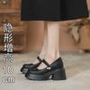 Mary Jane Schuhe Damen Sommer neu dicker Absatz dicke Sohle Innenhöhe erhöht kleine Lederschuhe hoher Absatz Muffin Schuhe einzelne Schuhe