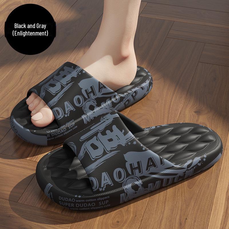 Comfort-Fit Summer Slippers for Men & Women: Non-Slip Indoor/Outdoor Bathing Footwear