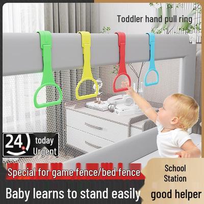 Baby Zugring Laufstall & Walker Zubehör für Steh- und Gitterunterstützung