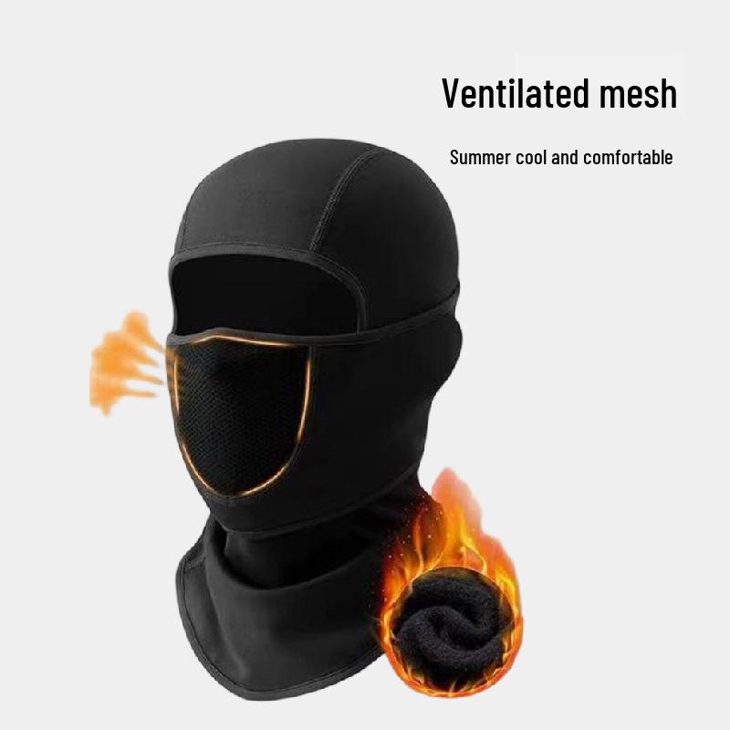 Avtagbar Vinter Skidmask - Varm Motorcykelhalsduk, Ansiktsskydd för Kallt Väder i Olika Stilar