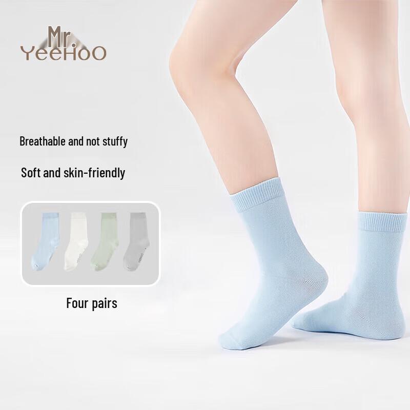 YEEHOO Macaron Kids' Cotton Mid-Calf Socks (4-Pair Pack)