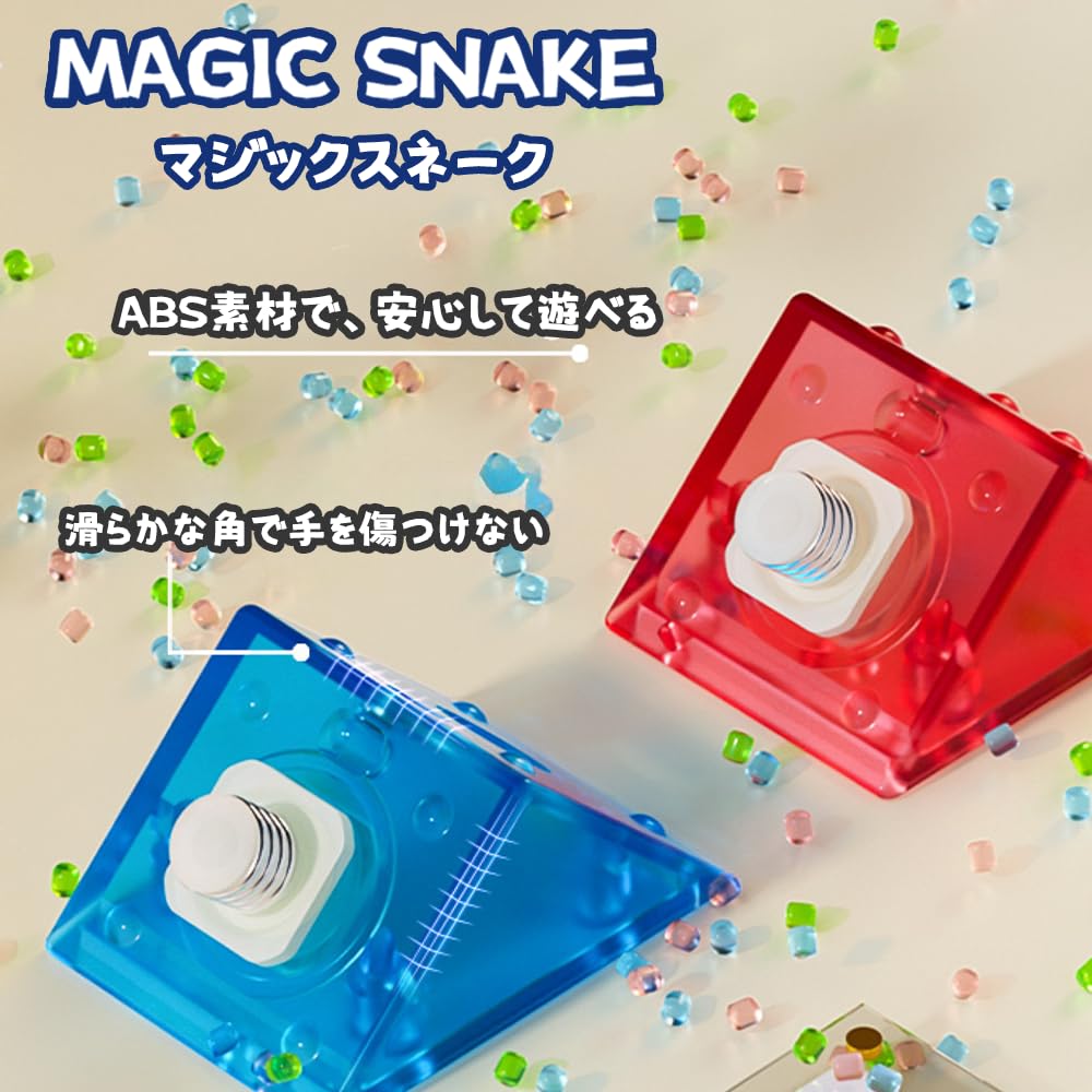 Magic Snake 3D Puzzle or 48 Compatible with Various Parts Brain Educational Stress Toy 48 (24, 36, Parts) - Training, Toy, Relief,