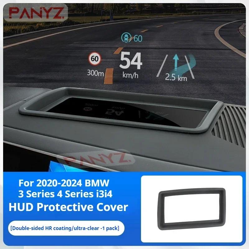 For 2024 BMW X5L/X6X7X1X35 series i5 Display Scratch-resistant Wear-resistant Interior Screen Protection Cover For Car