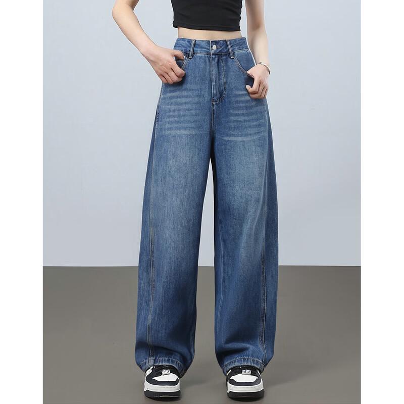 Shangjing Korean Style Washed Loose Wide-Leg Jeans