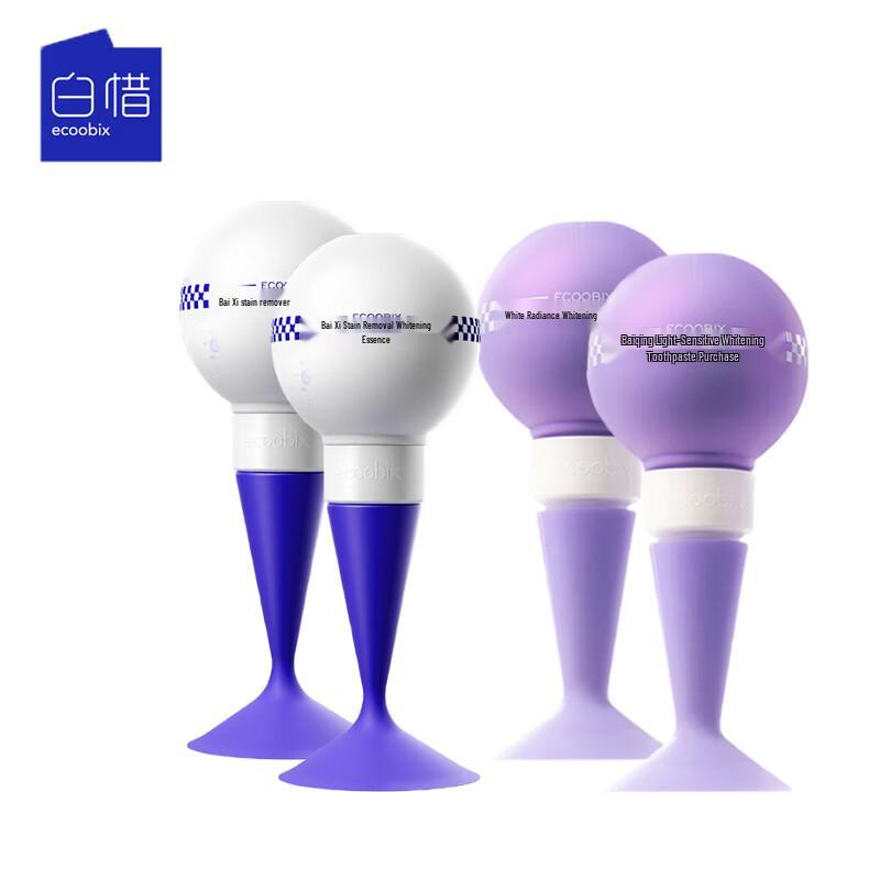 Baixi Whitening Essence Toothpaste