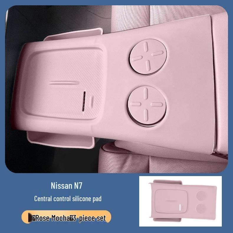 

Nissan N7 Console Panel Silicone Wireless Charging Anti-Slip Pad Interior Accessory